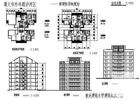 小型外环路沙河区修建性规划住宅楼建筑CAD图纸 - 4