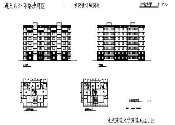 外环路沙河区修建性规划住宅楼方案设计CAD图纸 - 4