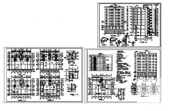9层商住楼建筑方案设计CAD图纸 - 3