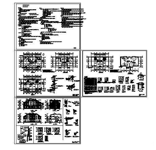 2层砌体结构联体别墅建筑方案设计CAD施工图纸 - 3