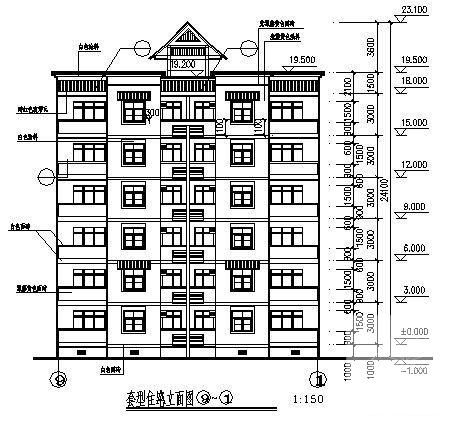 天奇花园小区A区住宅楼建筑CAD施工图纸 - 1