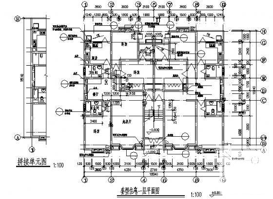 天奇花园小区A区住宅楼建筑CAD施工图纸 - 2