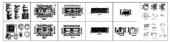 砖混结构2层联体别墅建筑CAD施工图纸 - 4