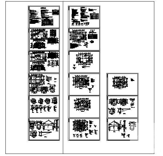 2层别墅建筑结构CAD施工图纸（砌体结构） - 4