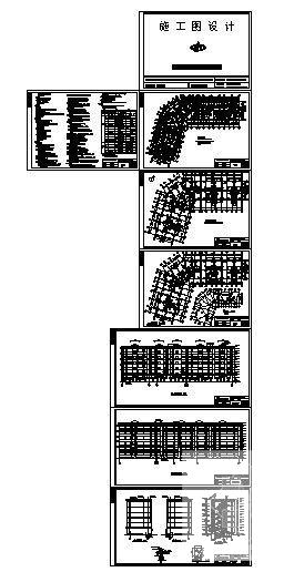 小区6层住宅楼建筑方案设计CAD图纸（砖混结构） - 2