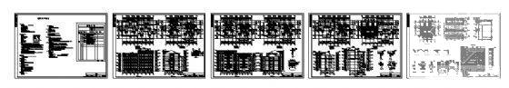 6层职工宿舍楼建筑方案设计CAD图纸 - 4