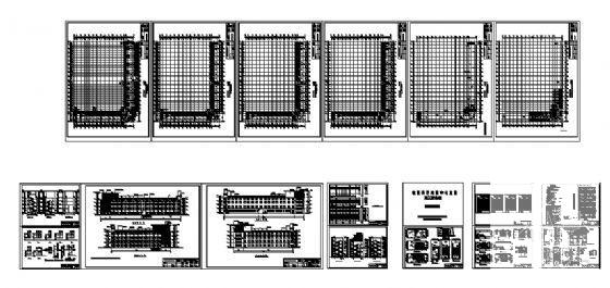 5层职工综合楼建筑CAD施工图纸 - 3