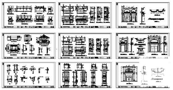 长江国际花园住宅楼（1、2、3号）建筑施工CAD图纸 - 1