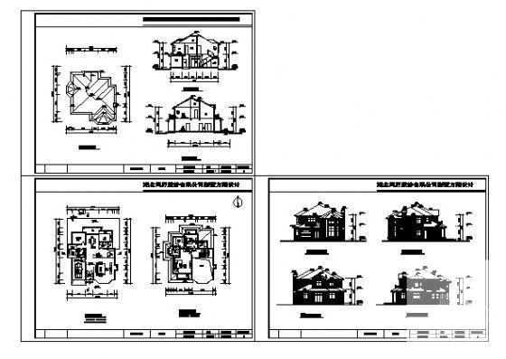 2层独栋别墅方案设计CAD图纸 - 3