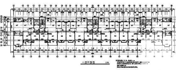 长江国际花园四号框剪结构住宅楼建筑施工CAD图纸 - 1