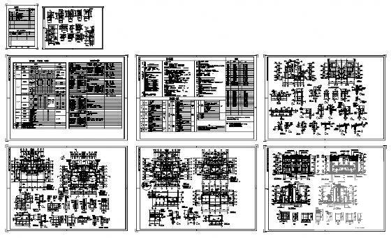 3层教育园别墅建筑施工CAD图纸 - 1