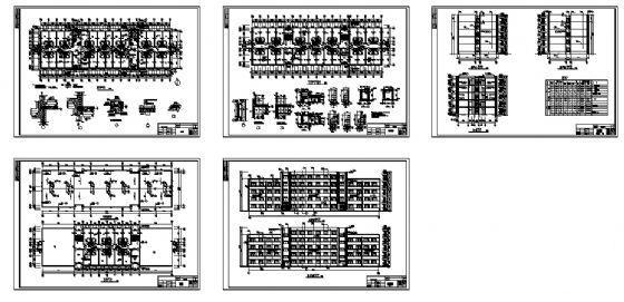 5层宿舍楼建筑CAD施工图纸 - 2
