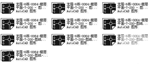 龙择居A型F栋2层小型别墅建筑CAD图纸 - 2