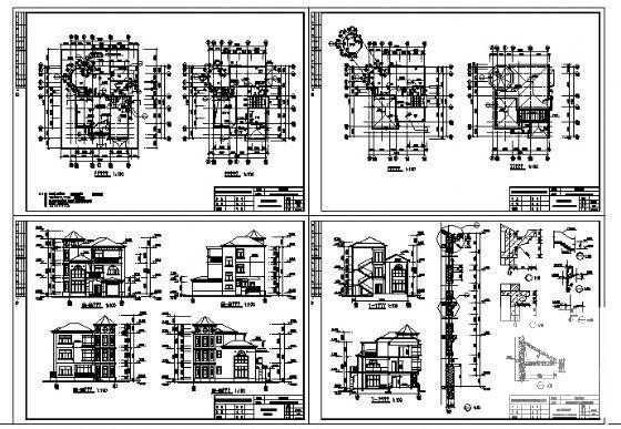 3层别墅建筑CAD施工图纸（欧陆风格） - 1