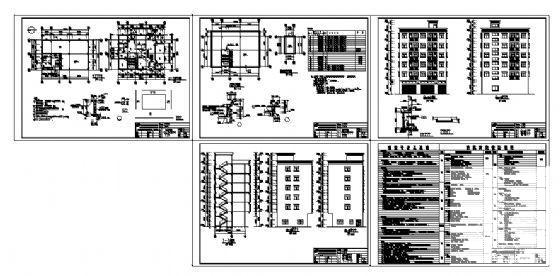 虎门镇6层出租房建筑施工CAD图纸 - 4