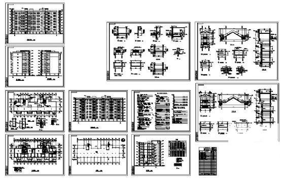 杨桥路7层住宅楼建筑施工CAD图纸 - 2