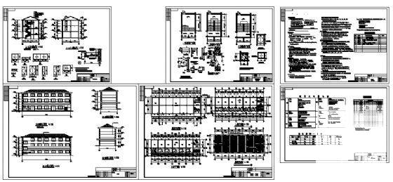 3层宿舍建筑CAD施工图纸 - 4