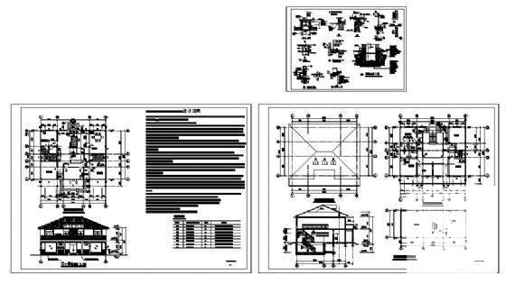 3层私人住宅楼建筑施工CAD图纸（框架结构） - 4