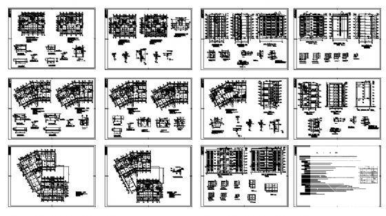 7层住宅楼建筑CAD施工图纸 - 3