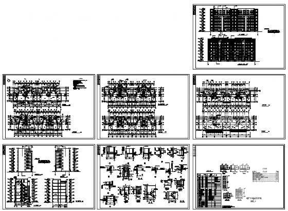 小型精美7层住宅楼建筑CAD图纸 - 2