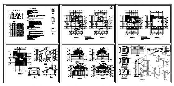 2层小别墅建筑CAD施工图纸 - 4