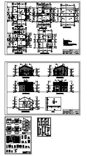 2层别墅建筑结构建筑施工CAD图纸（砌体结构） - 1