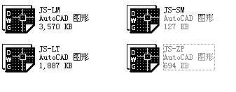 7层学生公寓宿舍楼建筑方案设计CAD图纸（砖混结构） - 1