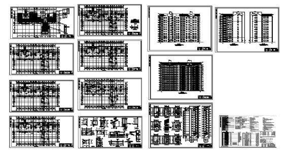 12层住宅楼建筑施工CAD图纸（框剪结构） - 2