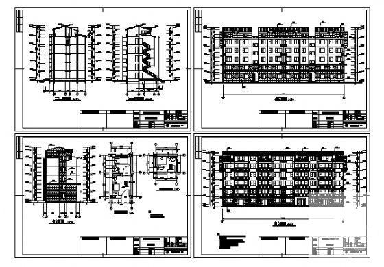 5层住宅楼建筑方案设计CAD图纸（带阁楼、砖混结构） - 4