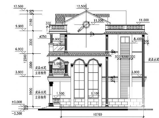 秀山花园3层别墅建筑方案设计CAD图纸（砖混结构） - 2