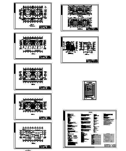 3层四联排住宅楼建筑施工CAD图纸（砖混结构） - 3