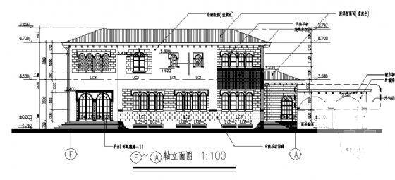 2层高档别墅（C型）建筑施工CAD图纸 - 4