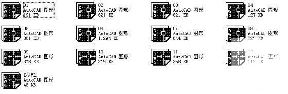 2层高档别墅（E型）建筑施工CAD图纸 - 2