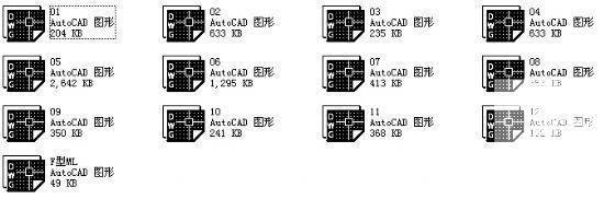 2层高档别墅（F型）建筑施工CAD图纸 - 1