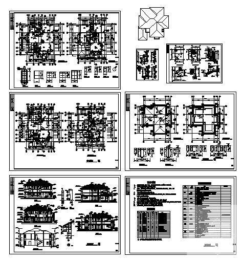 东方花园A型2层别墅建筑CAD施工图纸 - 4