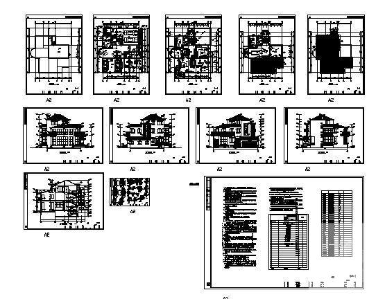 3层别墅建筑CAD施工方案图纸 - 3