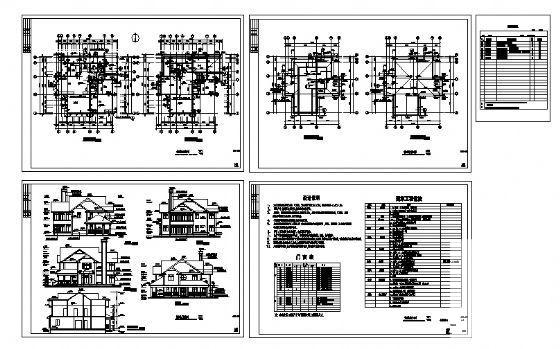 东方花园C型别墅建筑CAD图纸 - 3