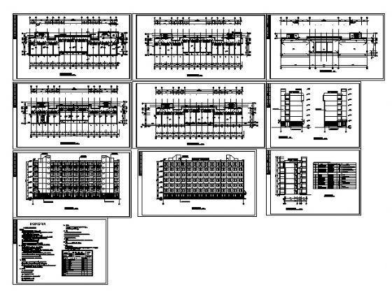 7层学生宿舍建筑方案设计CAD图纸（节点详细） - 4