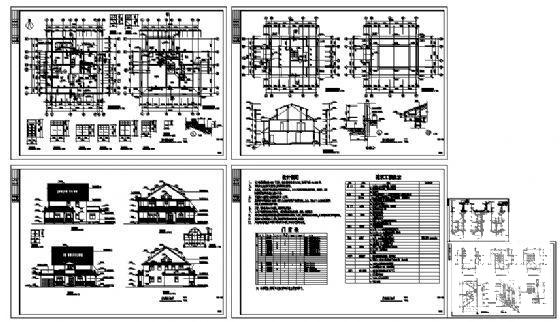 东方花园B型别墅建筑CAD施工图纸 - 4