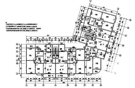 荣泰春天7层住宅楼建筑CAD施工图纸 - 3