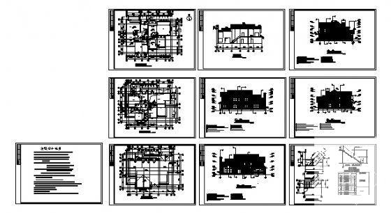 2层小别墅建筑CAD图纸 - 4