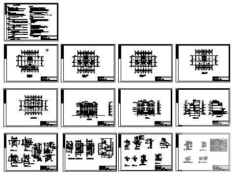 4层联排别墅建筑CAD施工图纸 - 1