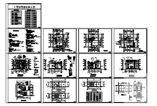 3层砖混结构别墅建筑CAD施工图纸 - 3