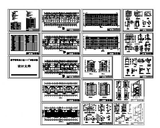 6层住宅楼宿舍建筑CAD施工图纸 - 3