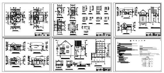 砌体结构2层别墅建筑设计方案设计CAD施工图纸 - 3