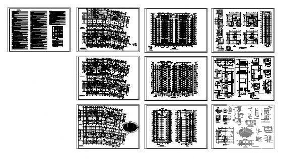 框架结构11层板式住宅楼建筑施工CAD图纸 - 1