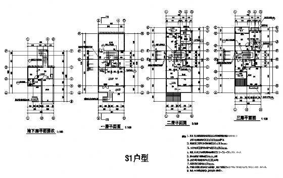 3层山地别墅建筑CAD施工图纸 - 1