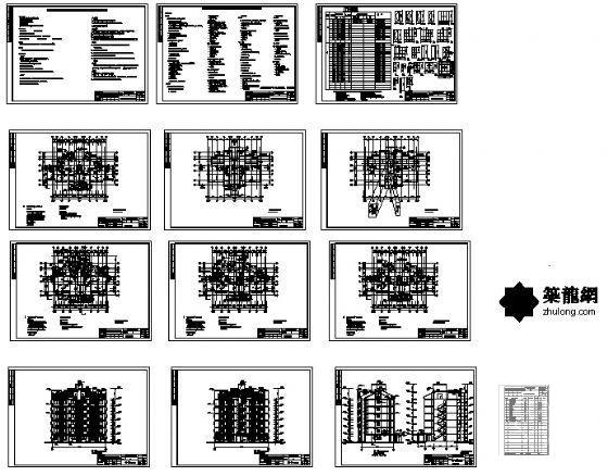 斜屋面6层住宅楼建筑方案设计CAD图纸 - 1
