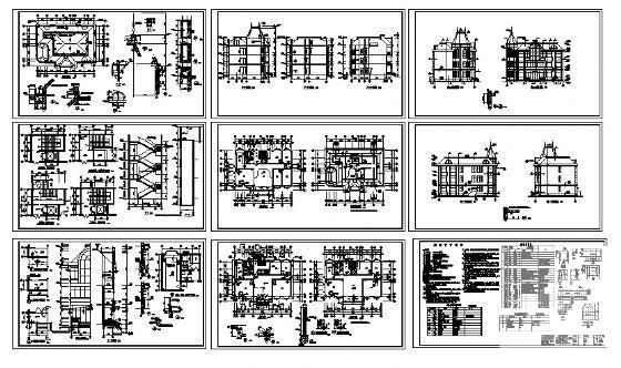 欧式3层高级商住楼建筑施工CAD图纸 - 2