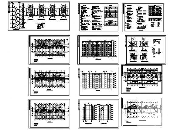 精美实用的7层住宅楼建筑CAD施工图纸 - 4